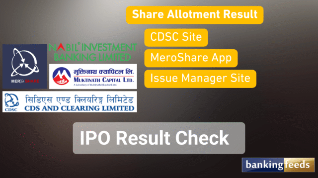 ipo result check