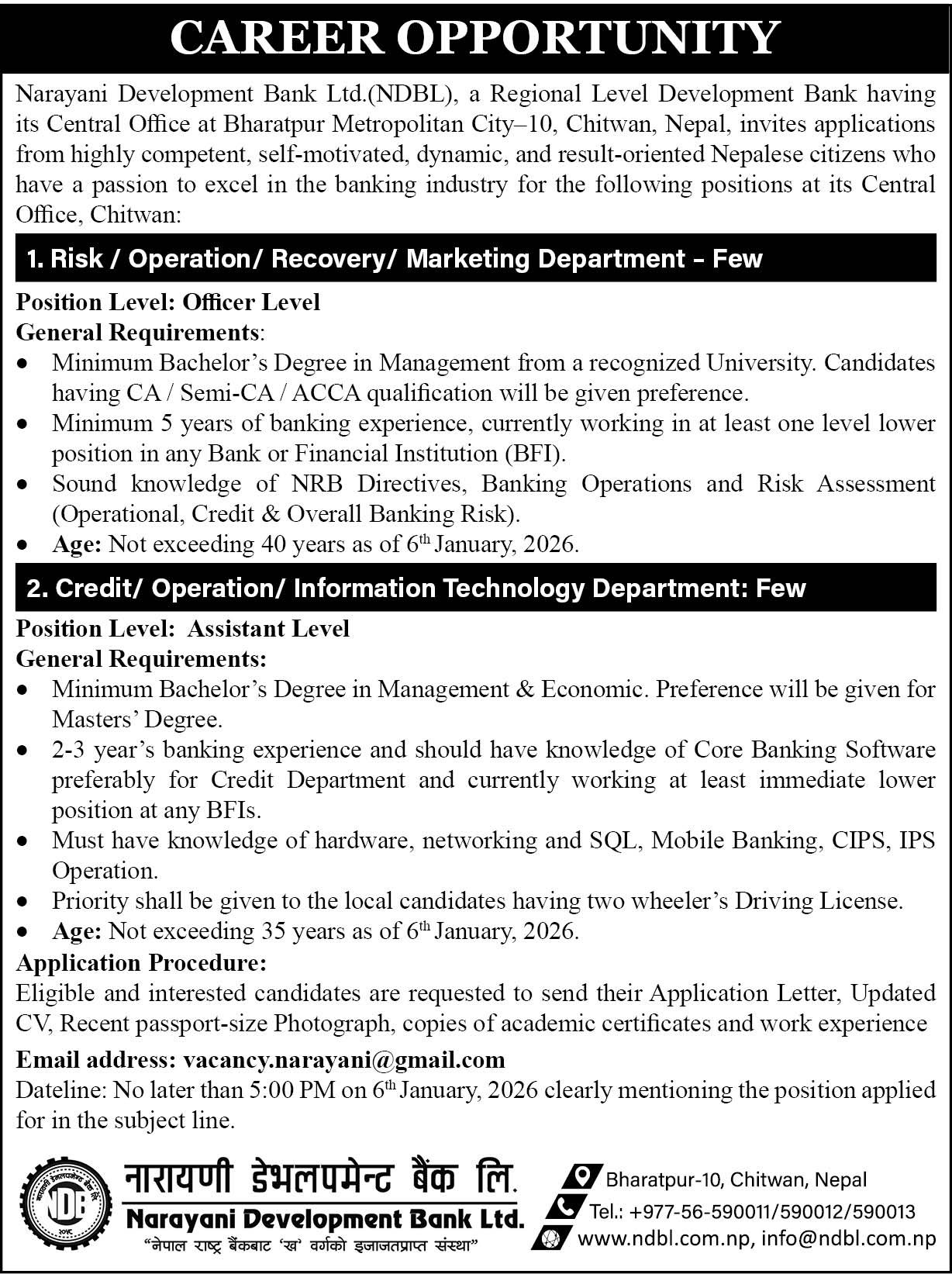Narayani Development Vacancy